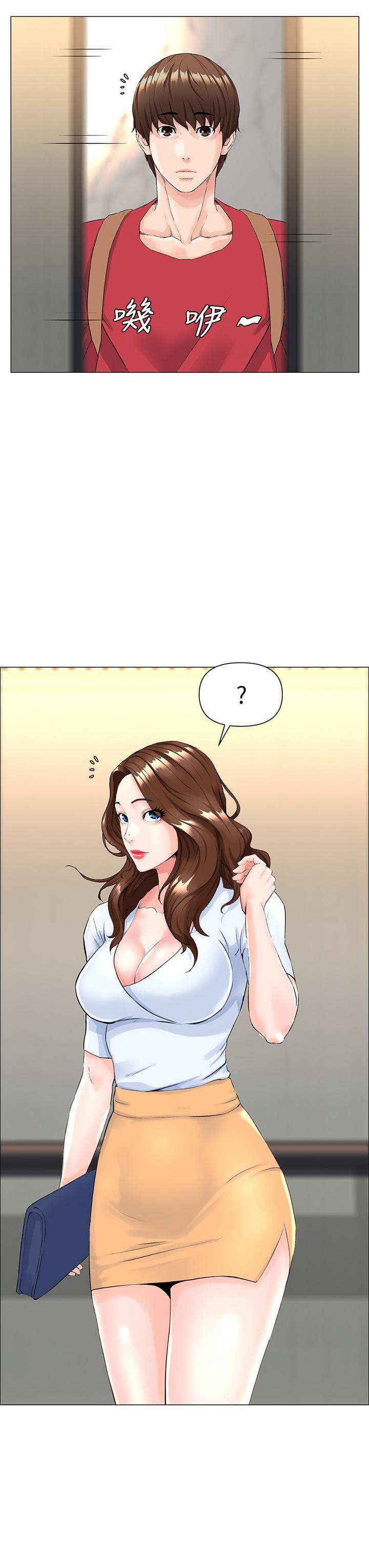 樓上的網美 - 第1話-樓上鄰居是性感網紅？53.jpg,樓上的網美 - 第1話-樓上鄰居是性感網紅？53,樓上的網美 - 第1話-樓上鄰居是性感網紅？