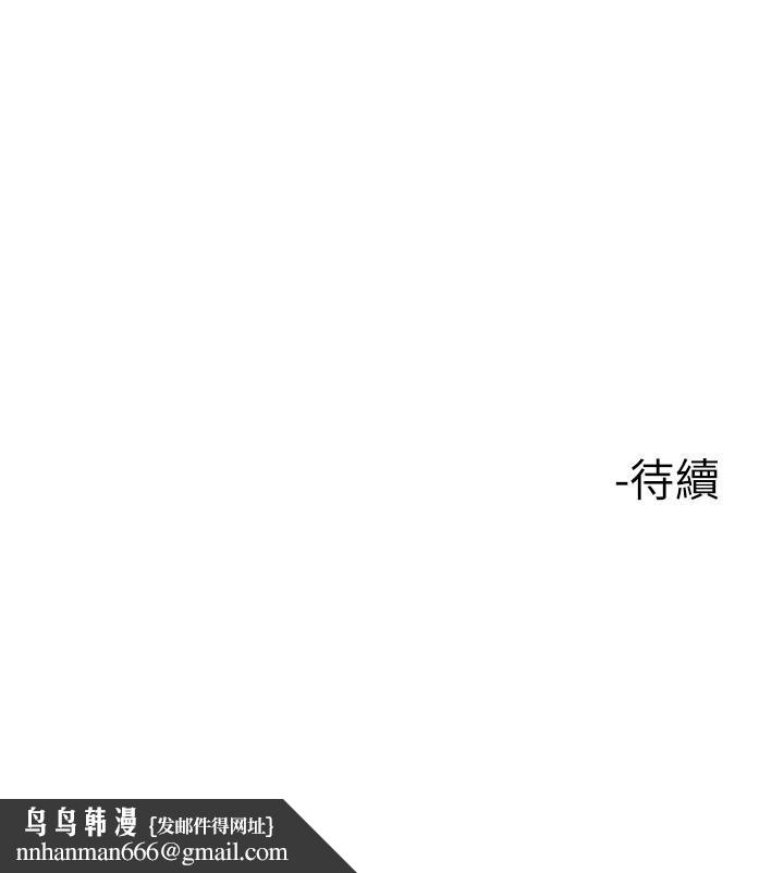 楼上的网美第21话-刺激舒服的新体位