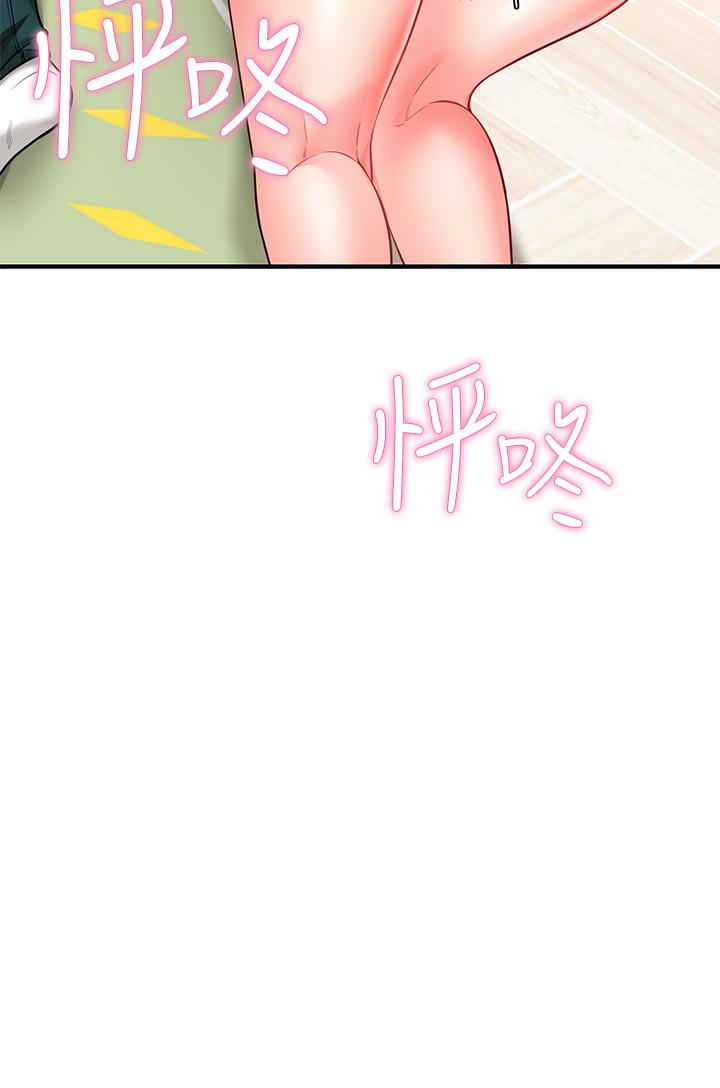 愿望不射限第4话-学姐的肉体让人上瘾