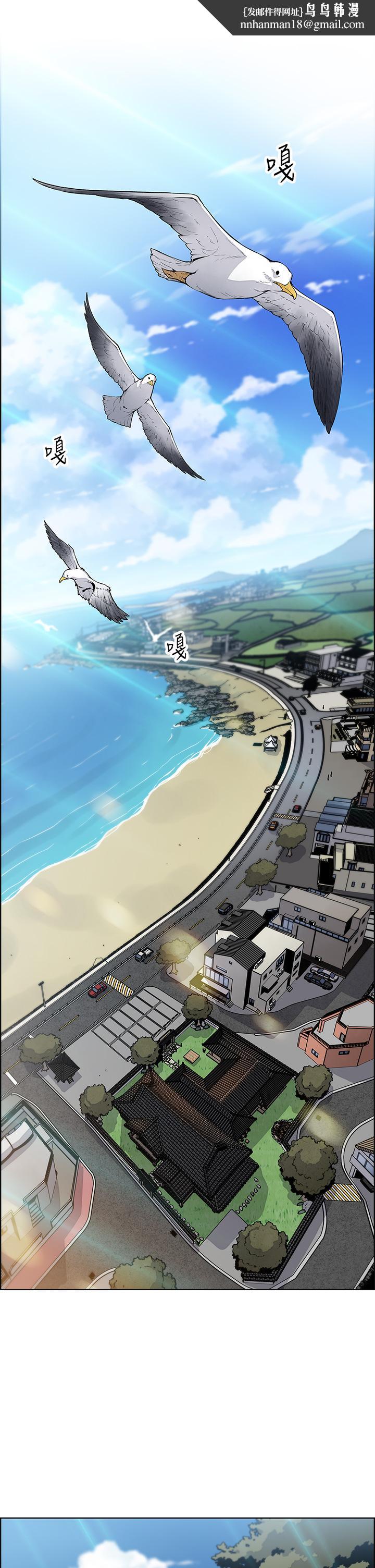 卖豆腐的母女们第1话-美味的母女嫩豆腐