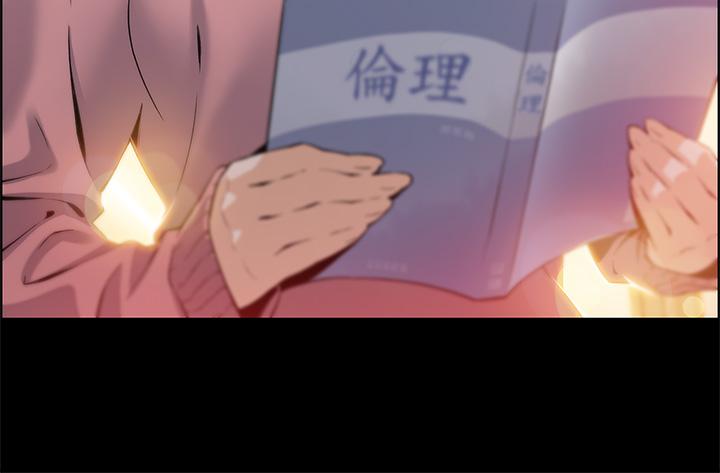 賣豆腐的母女們 - 第1話-美味的母女嫩豆腐31.jpg,賣豆腐的母女們 - 第1話-美味的母女嫩豆腐31,賣豆腐的母女們 - 第1話-美味的母女嫩豆腐