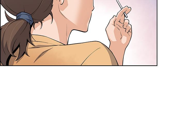 卖豆腐的母女们第2话-要不要...吸我的内裤