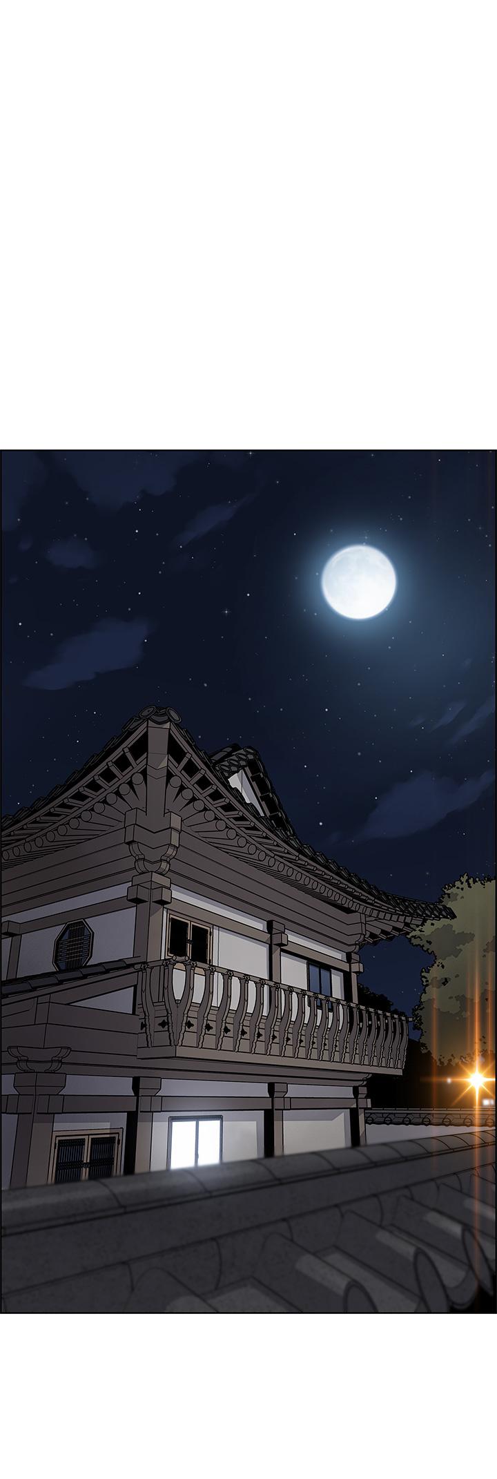 卖豆腐的母女们第2话-要不要...吸我的内裤