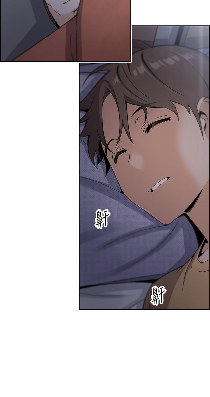 卖豆腐的母女们第2话-要不要...吸我的内裤