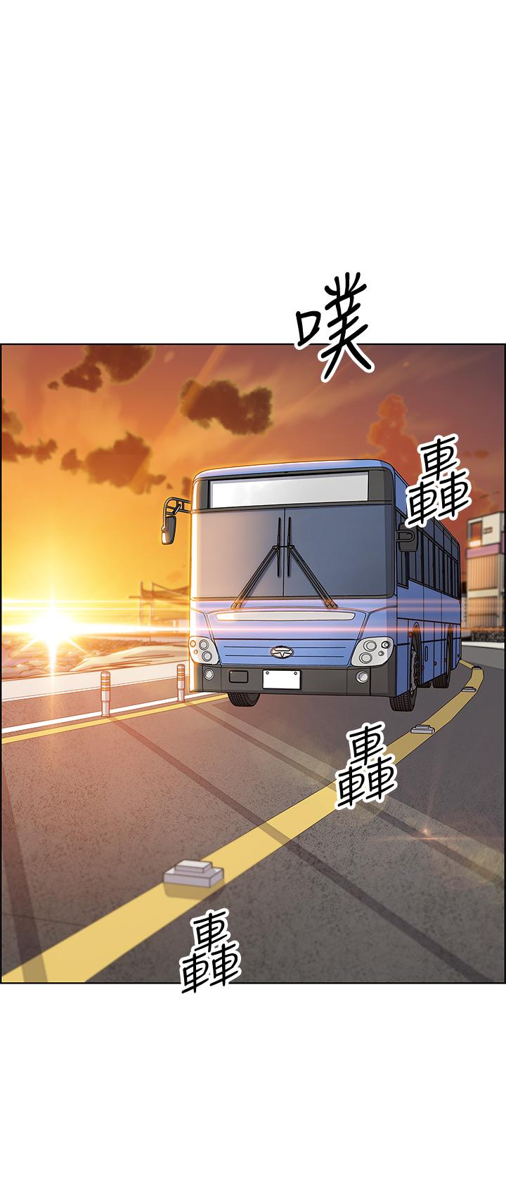 卖豆腐的母女们第4话-让我看看你的GG