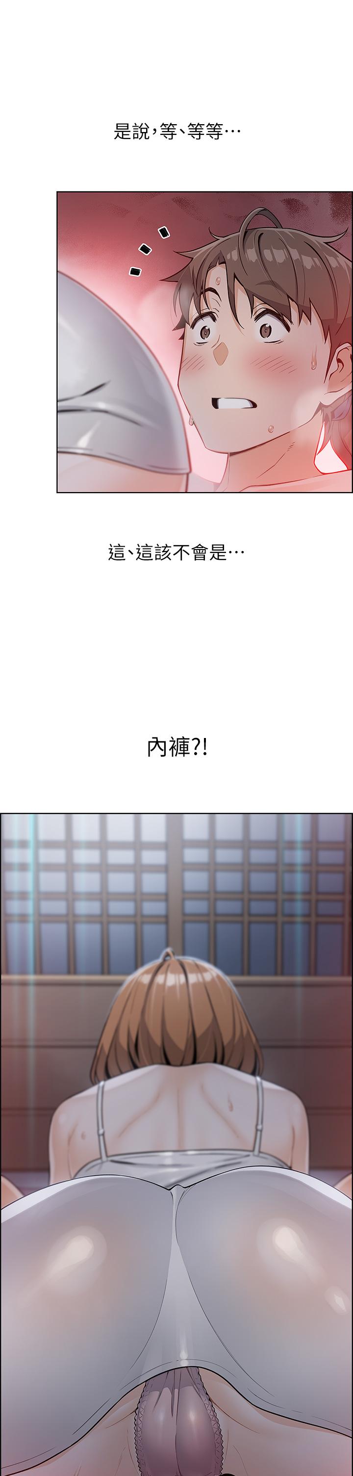 賣豆腐的母女們第5話-從69體位開始的私密授課