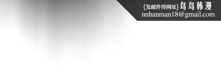 卖豆腐的母女们第8话-我还想再跟你做一次