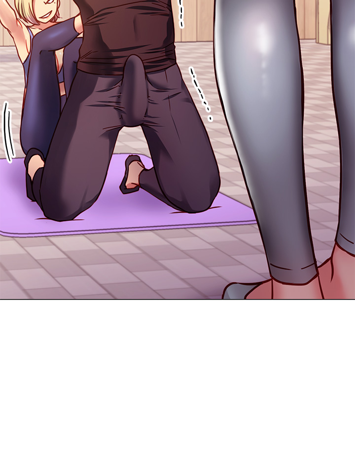 换个姿势好吗？第3章-我向你道歉