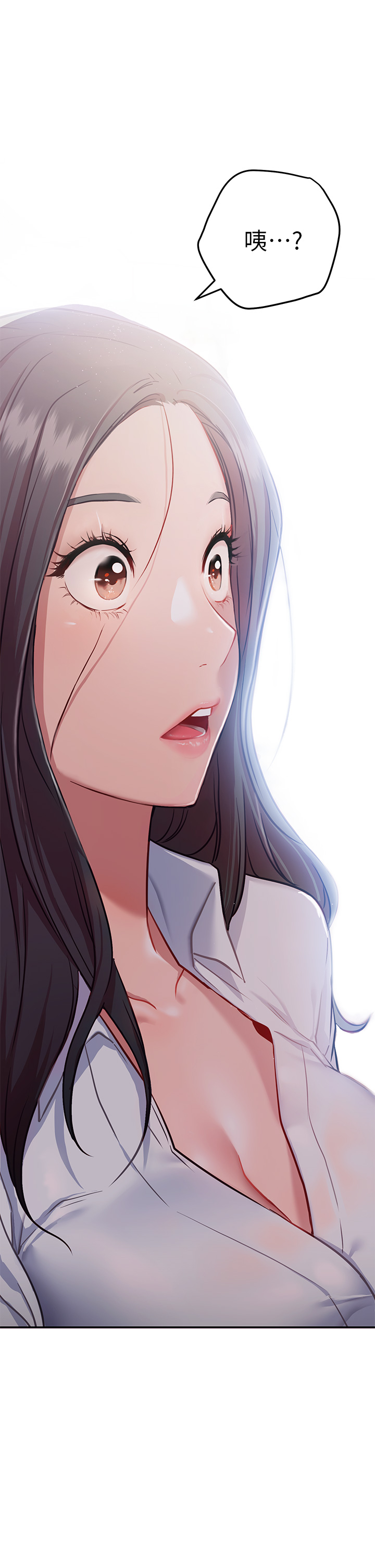 换个姿势好吗？第7章-总是让人硬梆梆的女神们