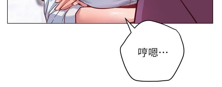 换个姿势好吗?第8话-美娜学姐的深喉咙