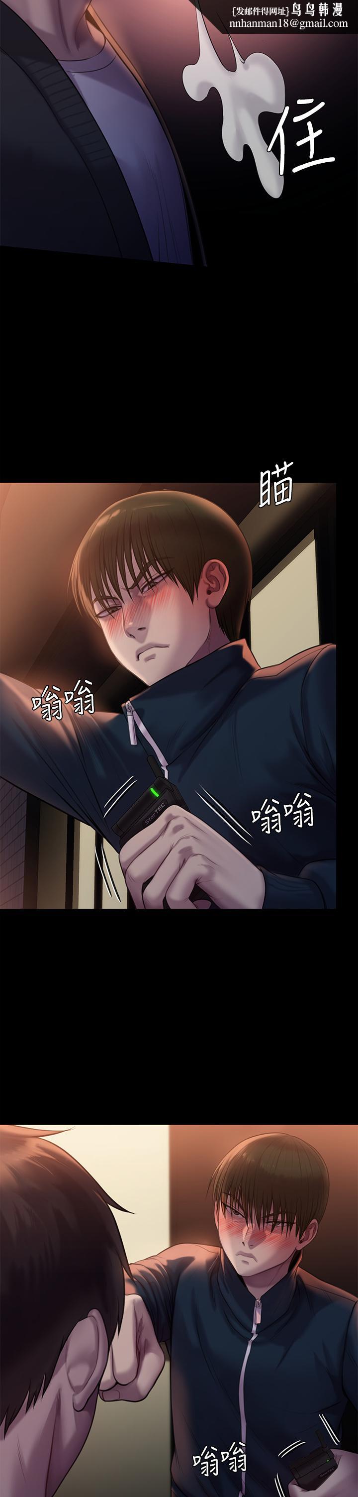 傀儡第222话-狠踹何泰秀的俊彪