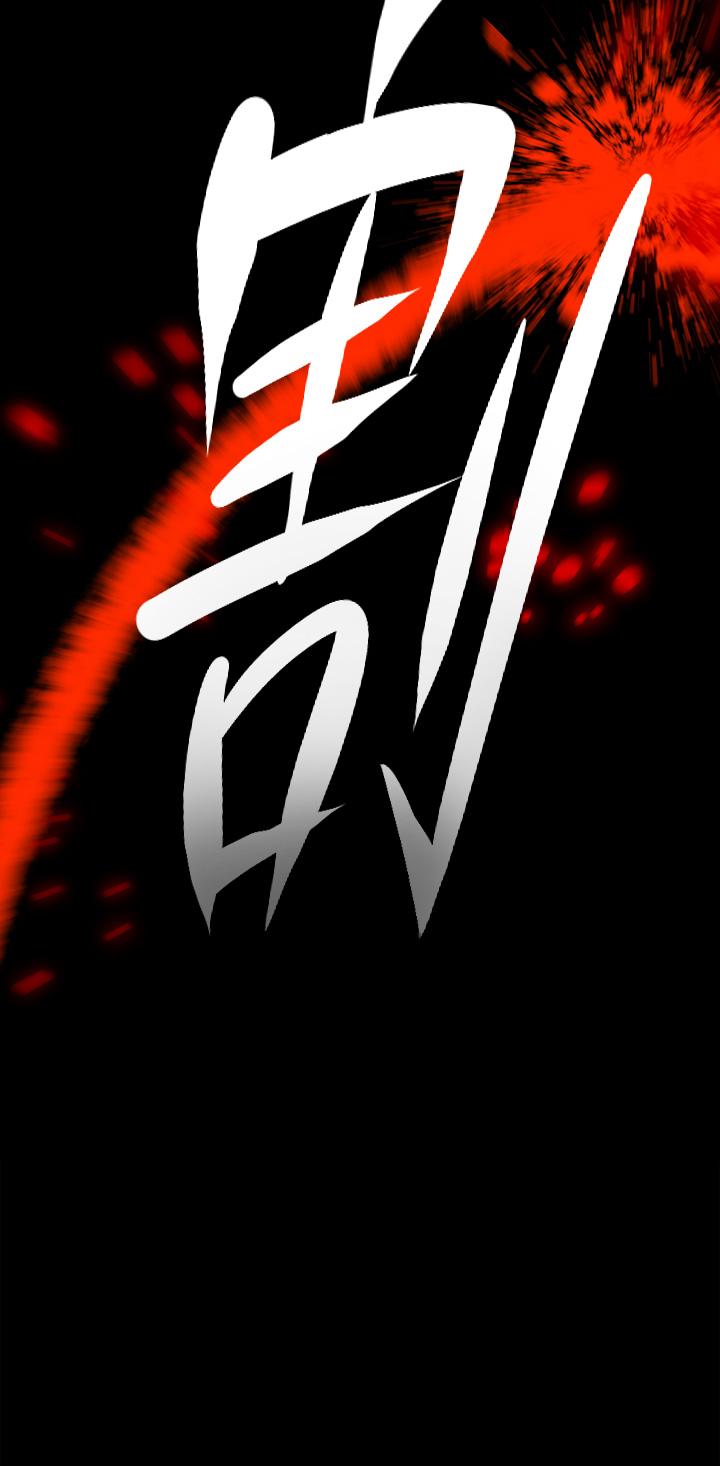 傀儡第225话-爱恨交织的浓烈性爱