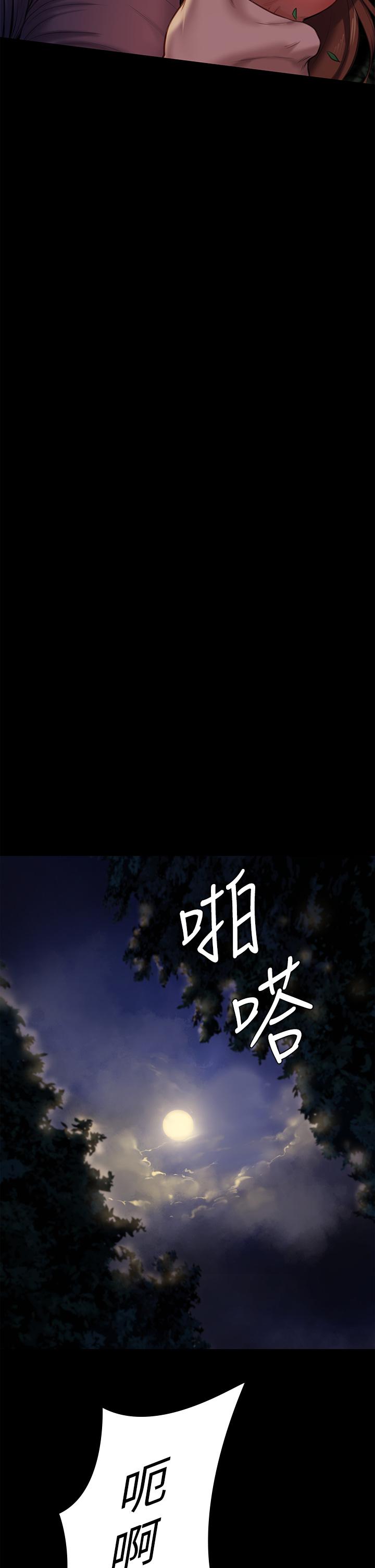 ܵ226-Ҽʬȱɻˬ