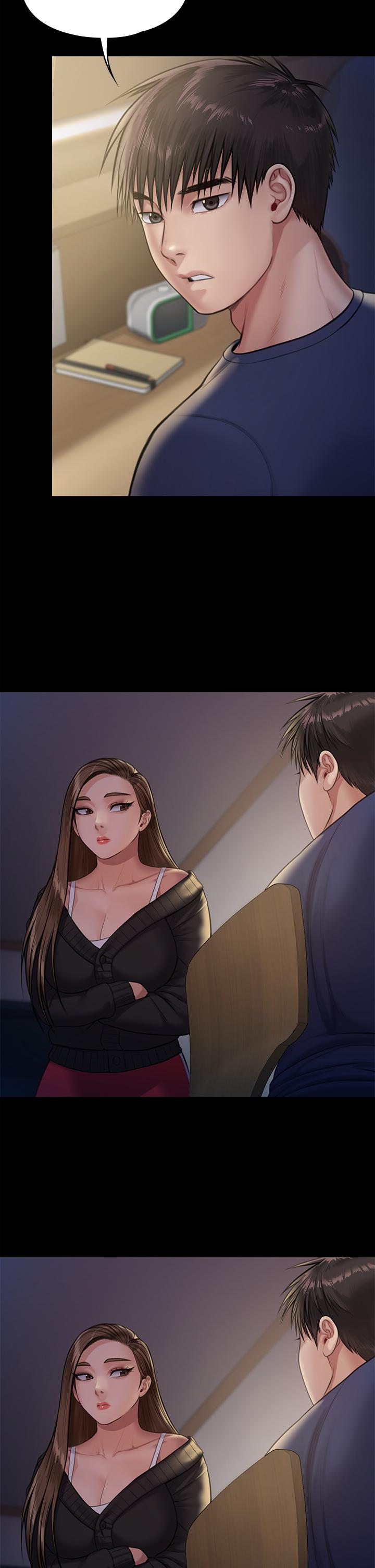 傀儡第232话-我输给一个妓女?