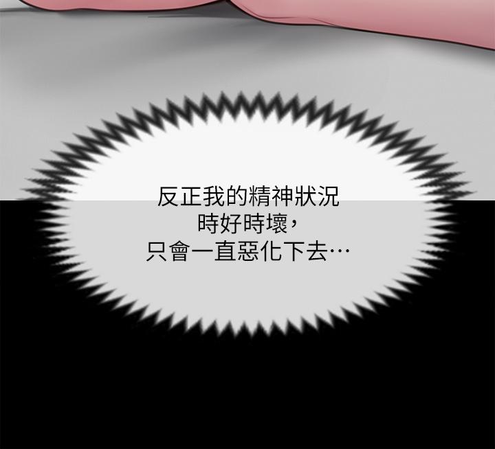 ܵ235-˻ô