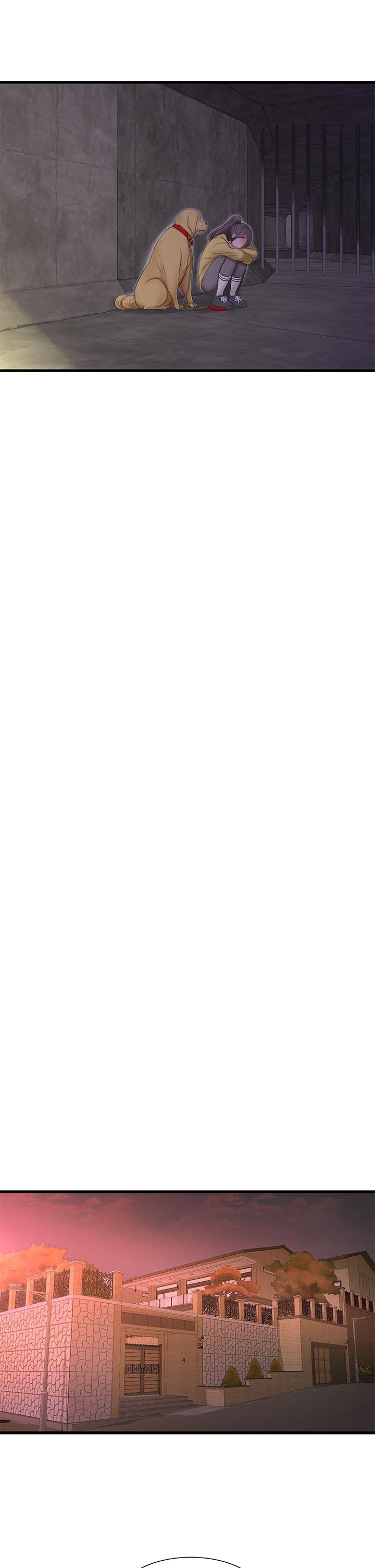 亲家四姊妹第107话-感到空虚的姐妹