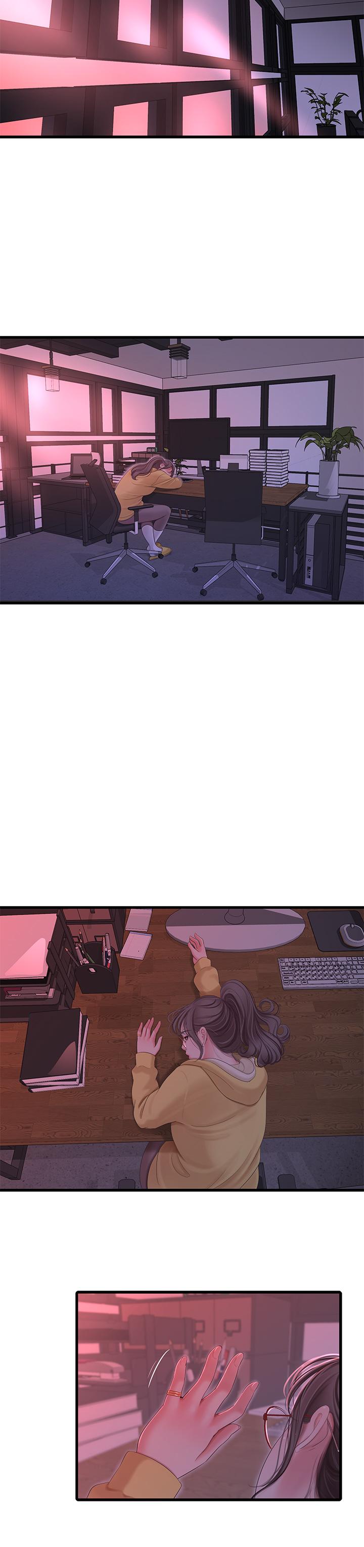 亲家四姊妹第107话-感到空虚的姐妹