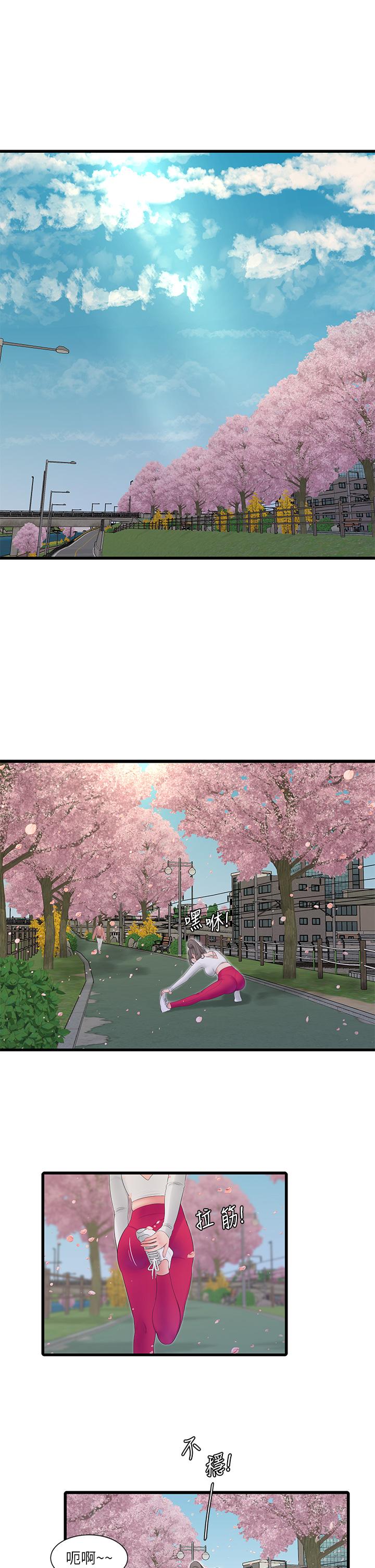 亲家四姊妹第111话-最终话-再见，亲家姐妹们