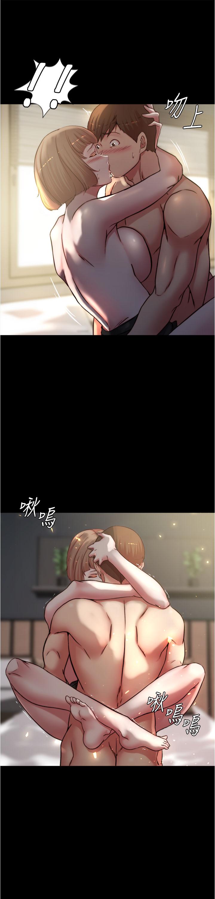 小裤裤笔记第77话-满满射进来给我