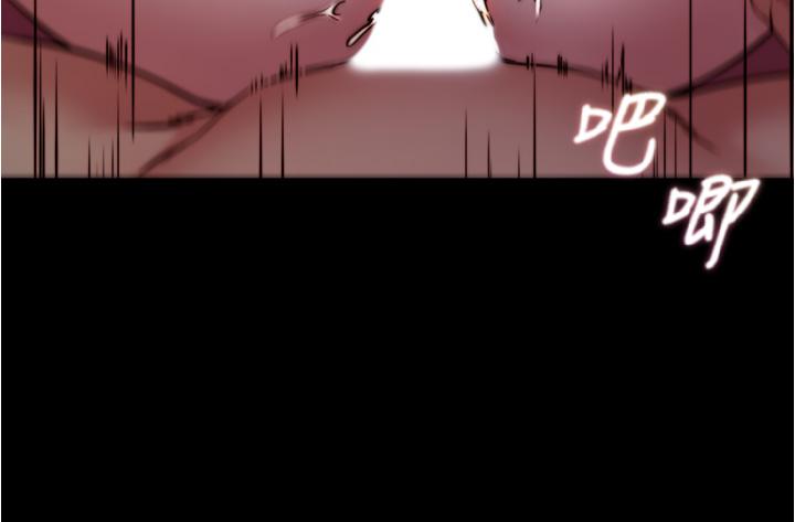 小裤裤笔记第80话-你变得很会摇耶