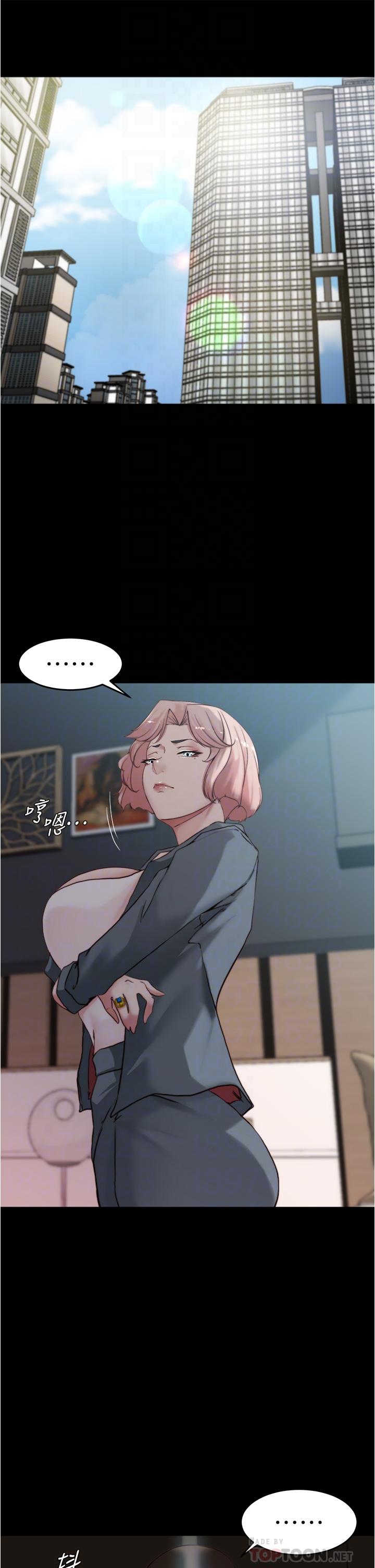 小裤裤笔记第85话-被我干一次就知道了