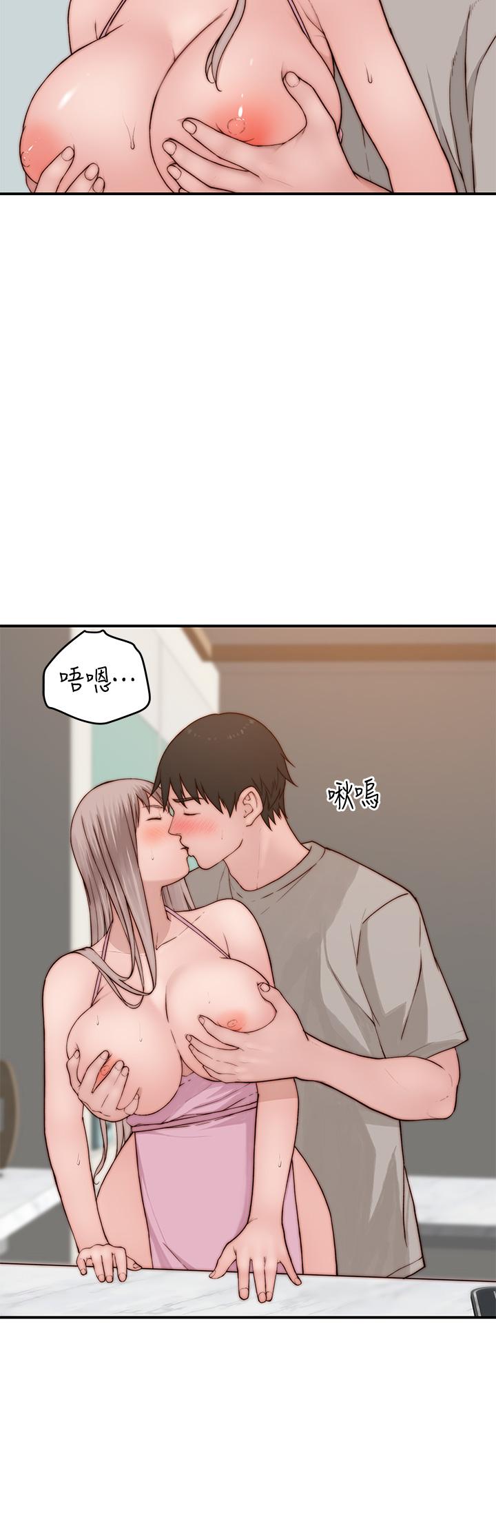 我们的特殊关係外传-第4话-怀孕前每天都要爱的中出