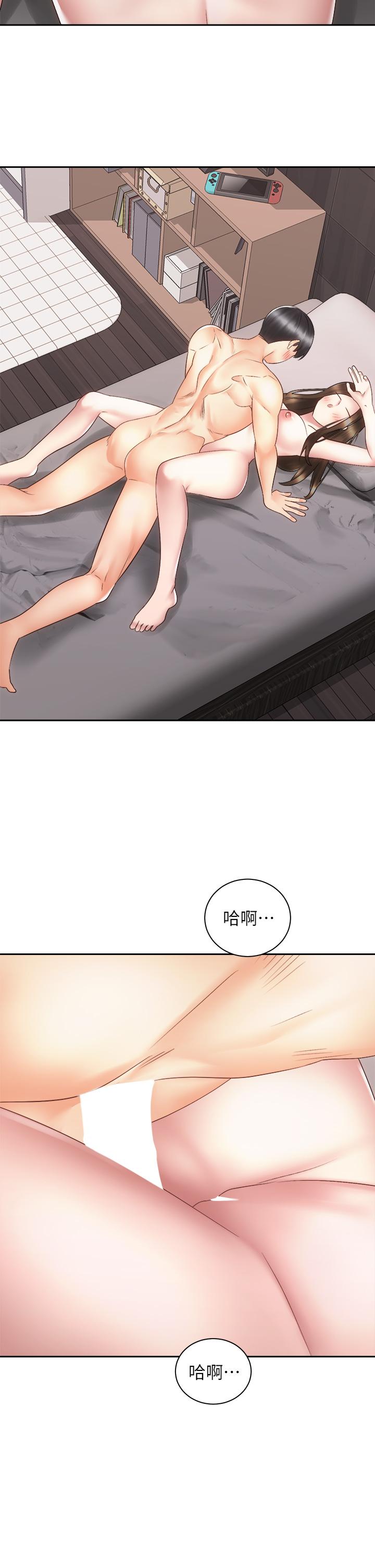 骑乘姿势预备~起!第37话-交往第一天就献出初夜