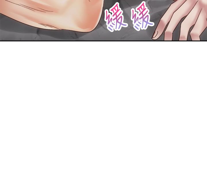 骑乘姿势预备~起!第38话-文凯,我爱你
