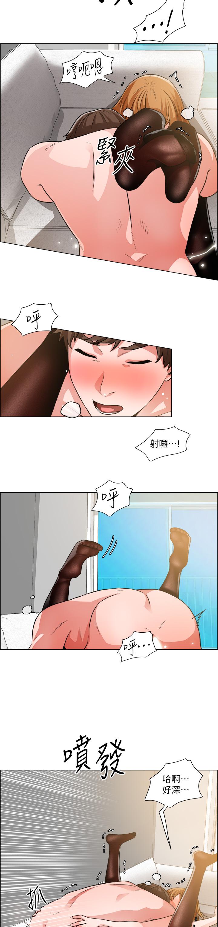 诚征粗工第40话-全都射给我吧