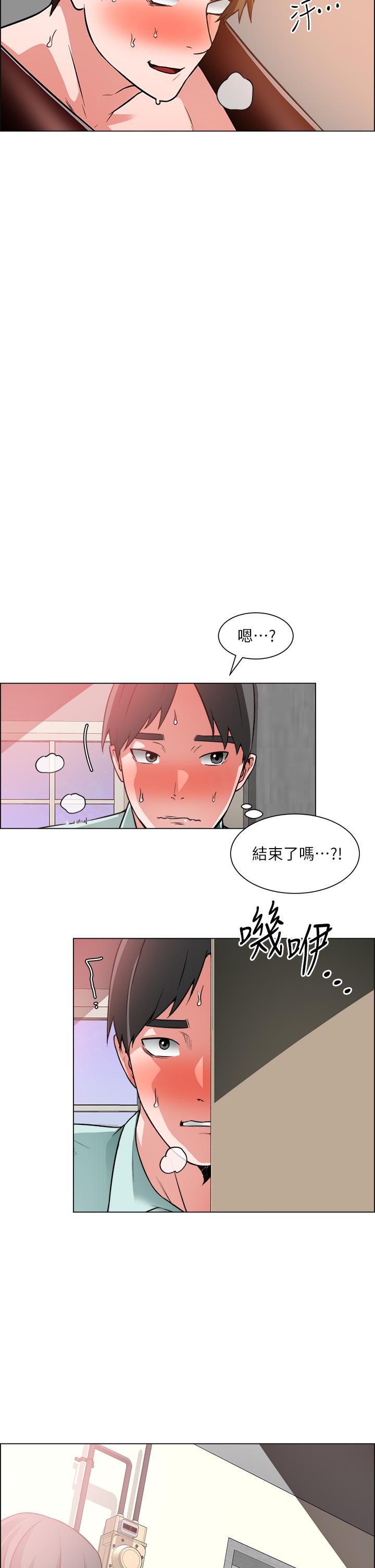 诚征粗工第40话-全都射给我吧