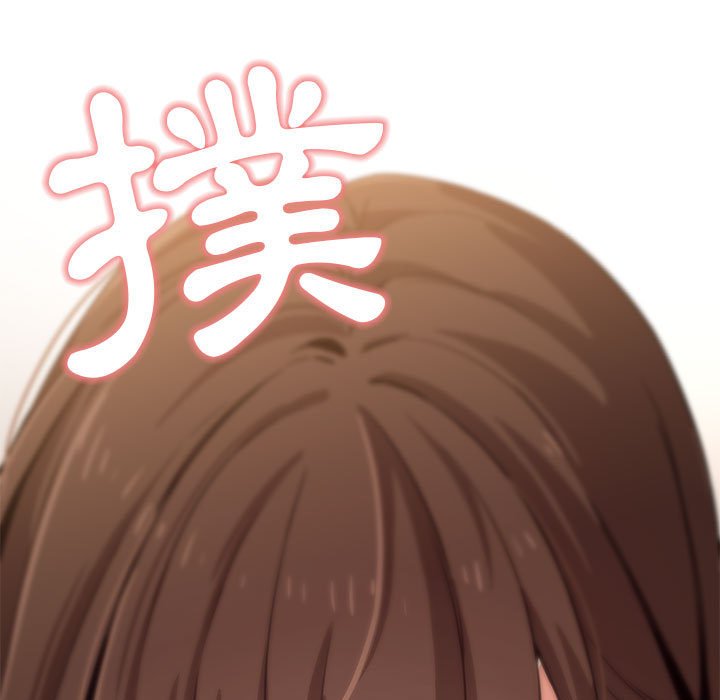 疫情期间的家教生活第6章