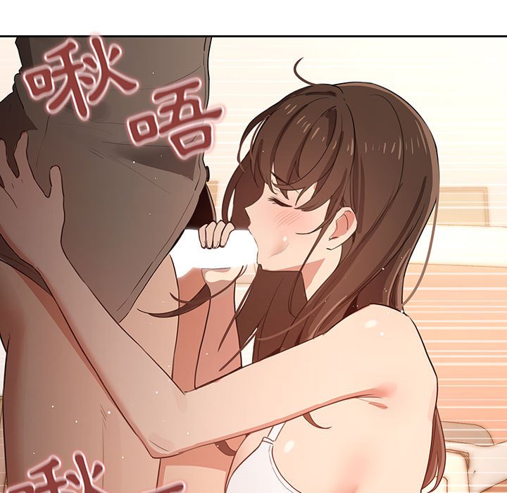 疫情期间的家教生活第6章