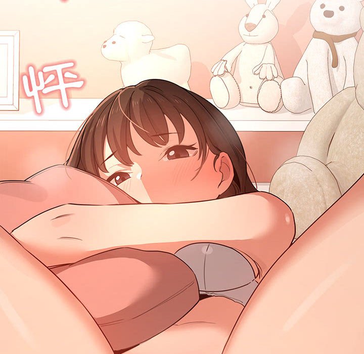 疫情期间的家教生活第6章