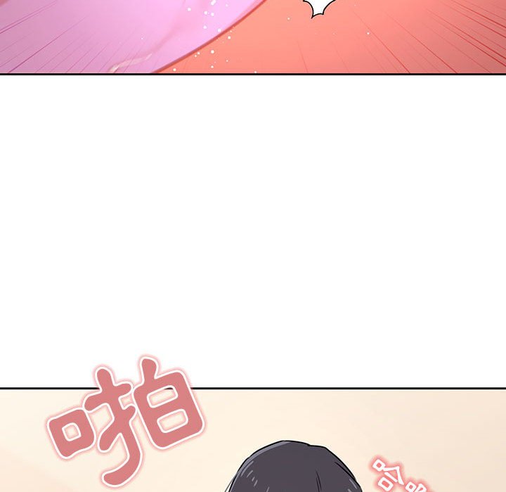 疫情期间的家教生活第8章