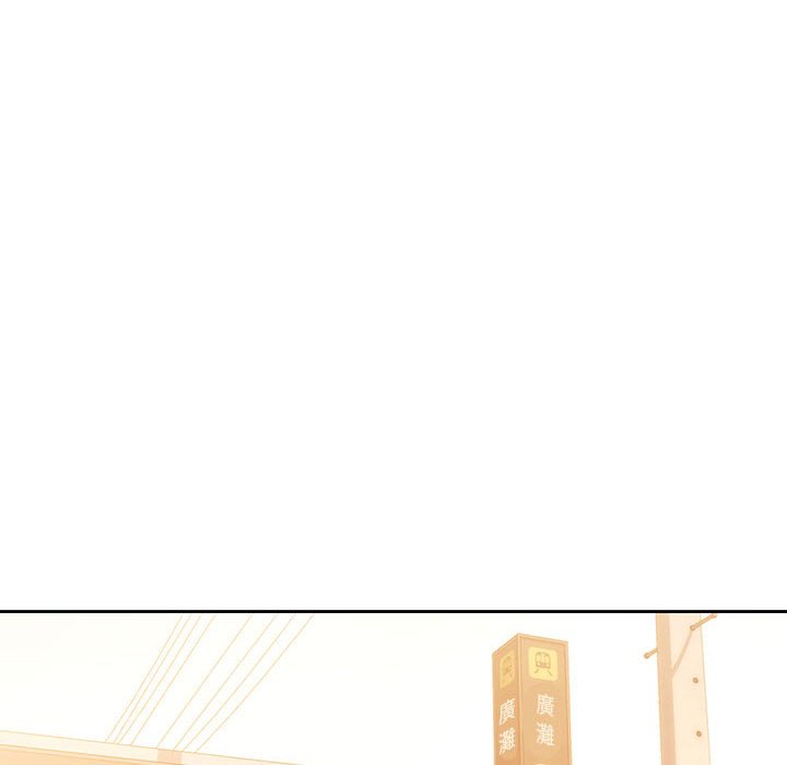 疫情期间的家教生活第8章