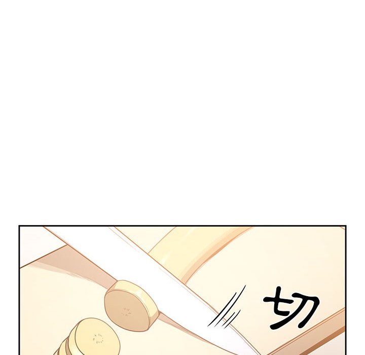 疫情期间的家教生活第10章