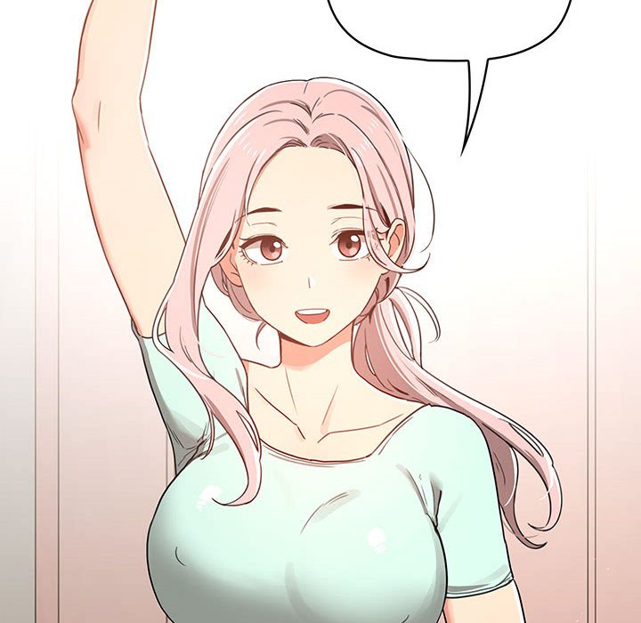 疫情期间的家教生活第11章