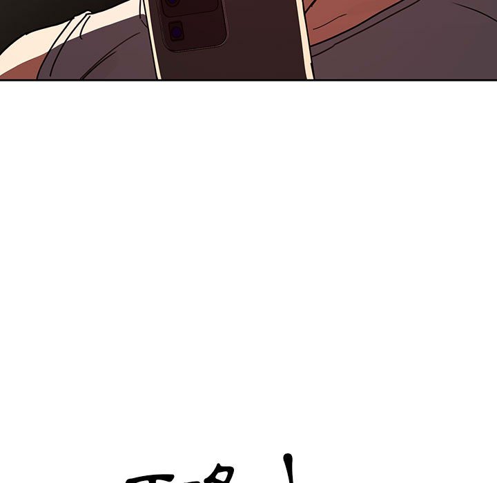 疫情期间的家教生活第11章