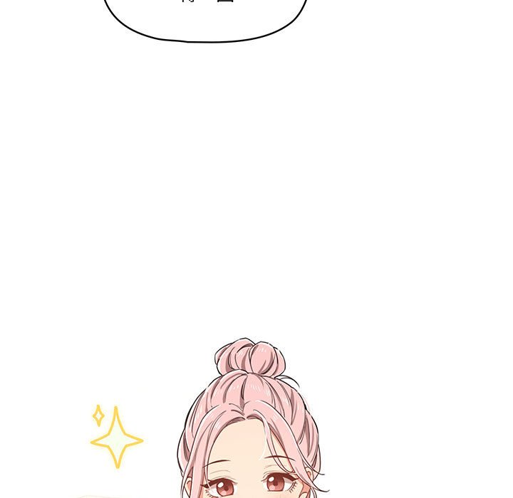 疫情期间的家教生活第12章