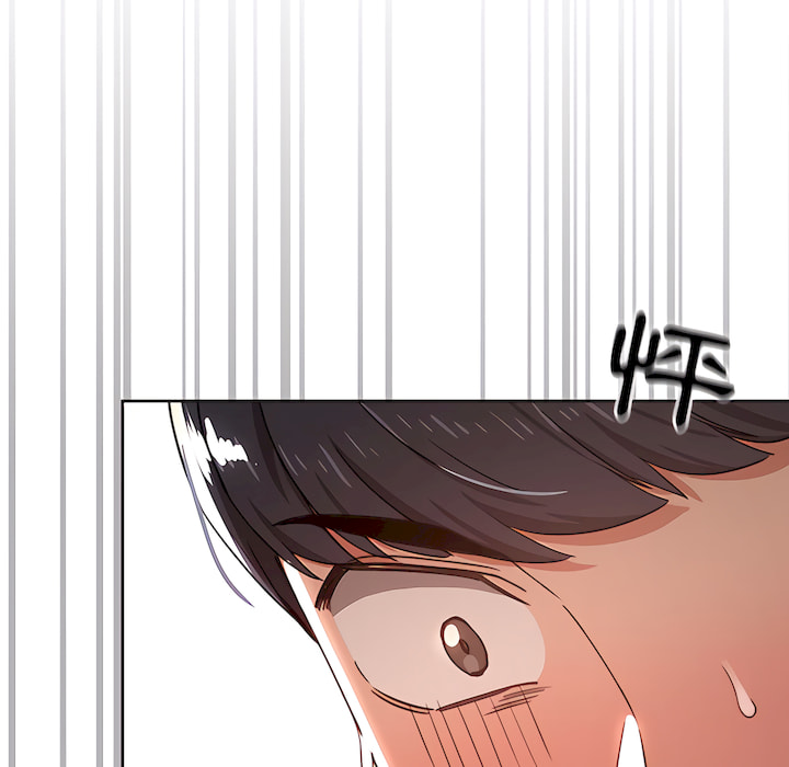 疫情期间的家教生活第13章