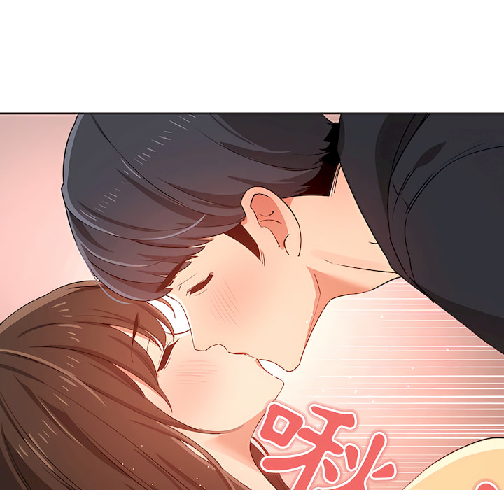 疫情期间的家教生活第14章