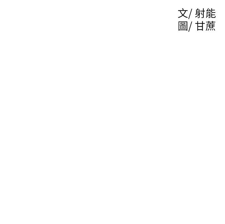 学弟,甘巴爹捏第13话-帮湿漉的小穴按摩