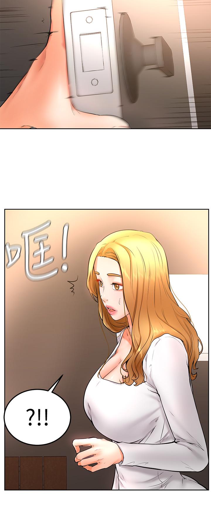 学弟,甘巴爹捏第18话-不能被发现的刺激爱爱