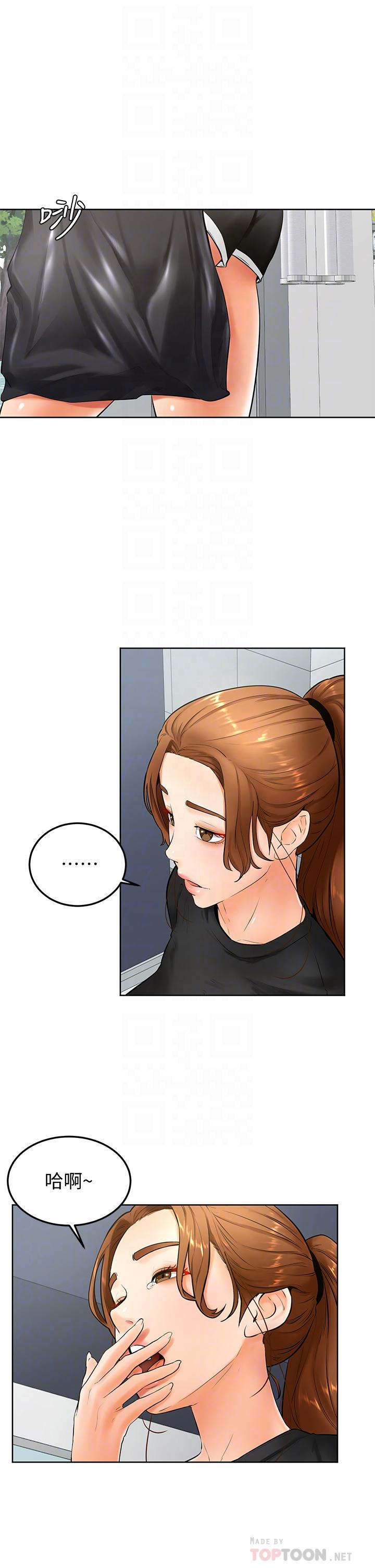 学弟,甘巴爹捏第21话-美艳女神们的特别活动