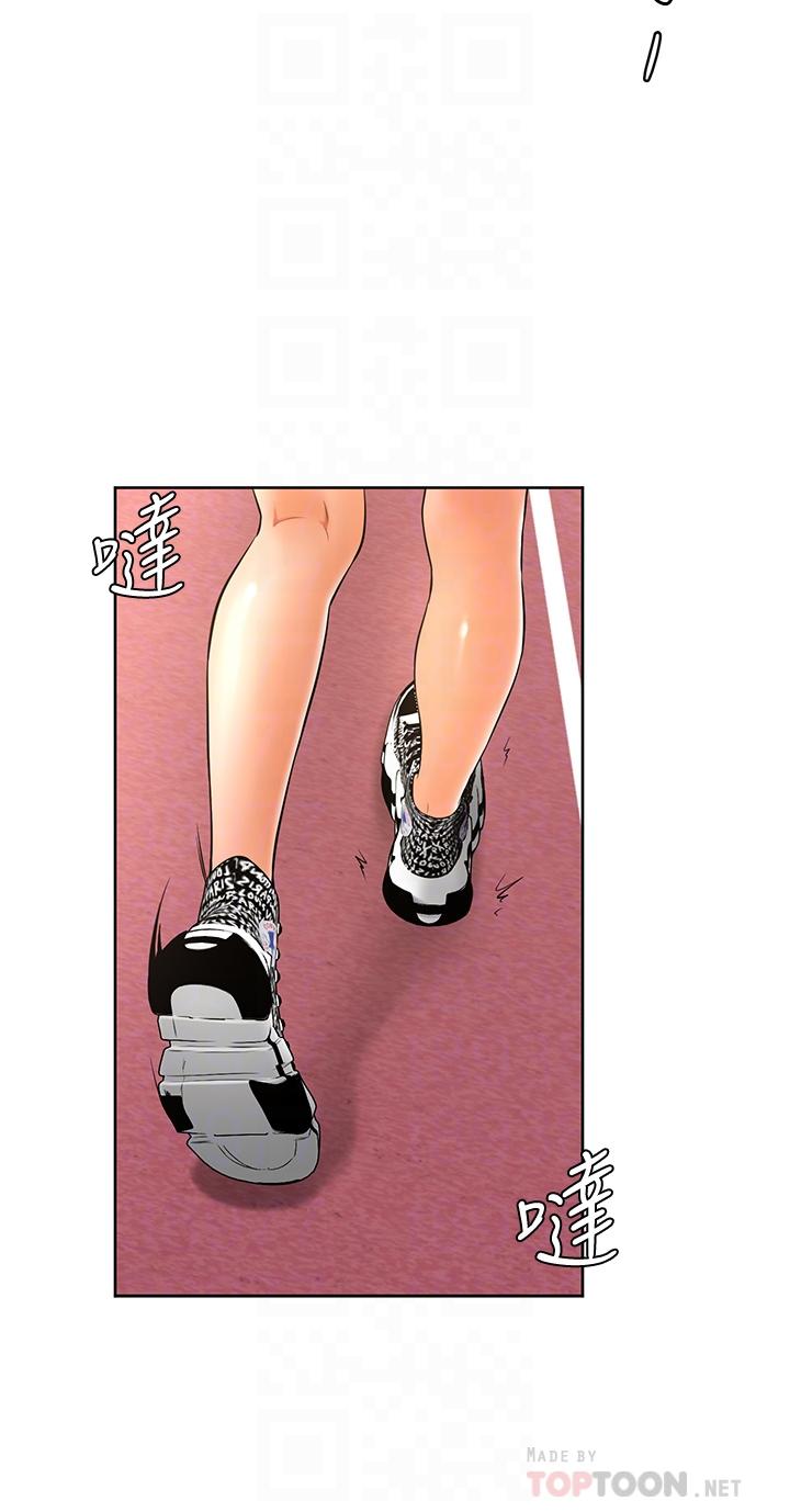 学弟,甘巴爹捏第21话-美艳女神们的特别活动