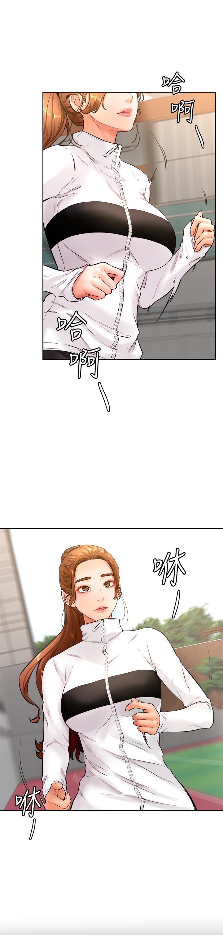 学弟,甘巴爹捏第21话-美艳女神们的特别活动