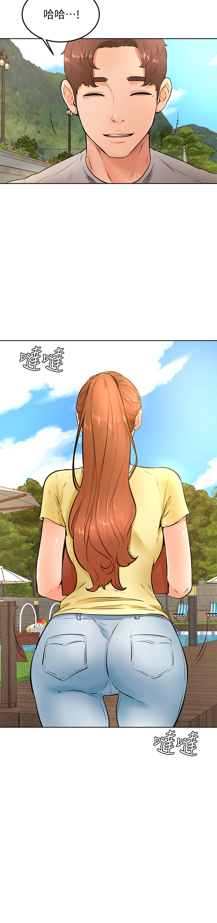 学弟,甘巴爹捏第24话-想被粗暴对待的爱亚