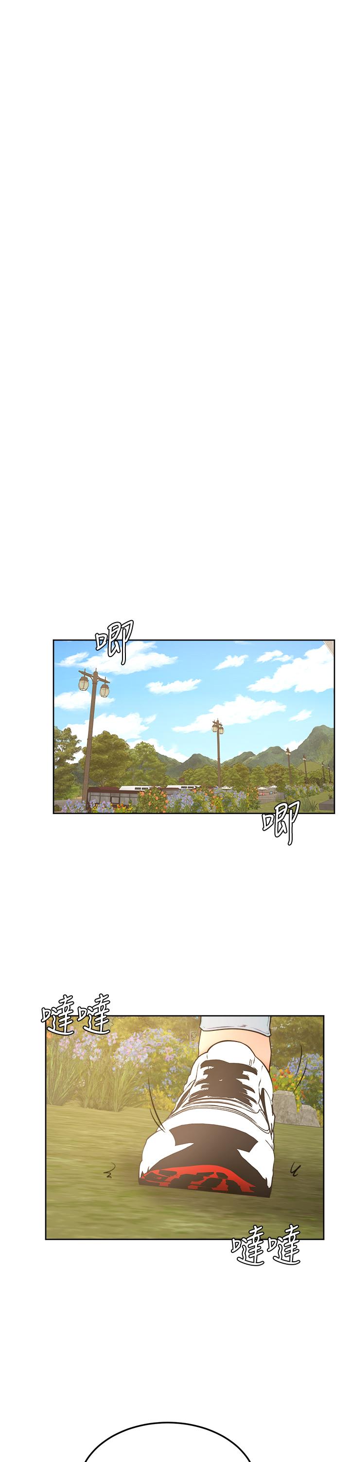 学弟,甘巴爹捏第28话-被兔女郎截胡了