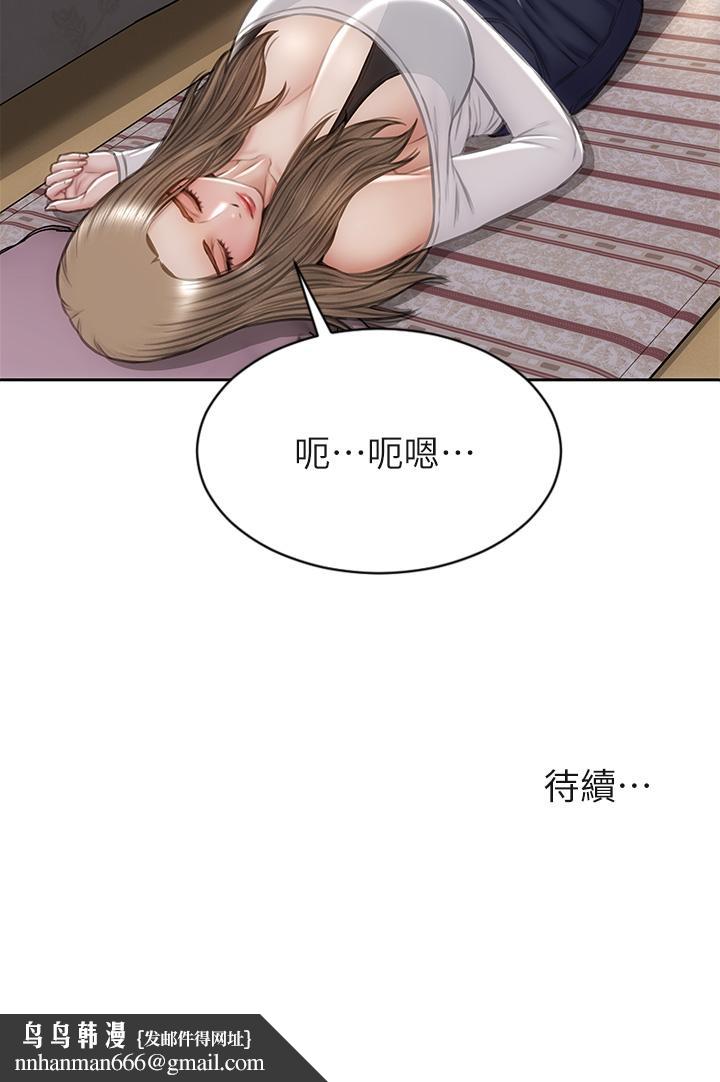 致命坏男人第30话-趁女儿睡觉时的厨房密会