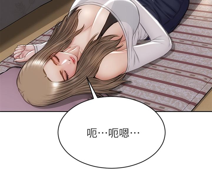 致命坏男人第31话-巨棒往湿透的小穴进攻